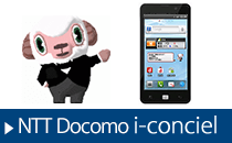 Provide official DoCoMo contents